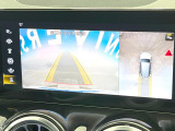 ●パノラミックビューモニター:専用のカメラにより、上から見下ろしたような視点で360度クルマの周囲を確認することができます☆死角部分も確認しやすく、狭い場所での切り返しや駐車もスムーズに行えます。
