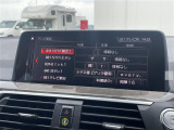 ◆北は北海道から南は沖縄まで、ご購入いただいたお車は全国にご納車が可能です!お電話、メール、動画などでリモートでお車のご案内も可能です!親切、丁寧に対応させて頂きますのでお気軽にご相談ください!