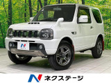 Bluetooth CD/DVD フルセグ リモコンキー エアコン