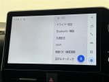 ◆【お問い合わせください】写真の内容に関してやおクルマ購入までの流れなどご不明点、ご質問等がございましたらお気軽にガリバー店舗までお問い合わせください。