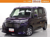 当社の中古車をご覧いただきありがとうございます。他にもハイブリッド車からミニバンまで展示しております。ご来場により現車を確認できるお客様に販売を限らせていただきます