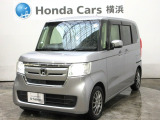 ホンダカーズ横浜U-Select横浜南店へようこそ。 当社下取りのお墨付き車両。人気車両で充実装備の一台。おススメです。どうぞご覧ください。