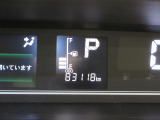 たとえばダイハツのお店にある、たくさんのスマアシ搭載車は、正常に作動する事をしっかり確認します。