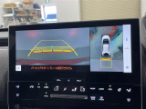 ◆北海道、東北、関東、中部、関西、中国、四国、九州、沖縄、全国各地どこからでも対応可能です!!お気軽にガリバーにお気軽にご相談ください!!