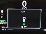 障害物を感知し知らせてくれるので安心です♪