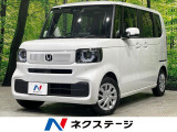 純正SDナビ バックカメラ ホンダセンシング コーナーセンサー DVD