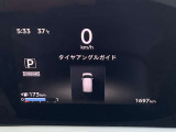 明るい日中でも、暗い夜間でも、視認性の良いメーターパネル!
