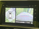 【全方位モニター用カメラ】専用のカメラにより、上から見下ろしたような視点で360度クルマの周囲を確認することができます☆死角部分も確認しやすく、狭い場所での切り返しや駐車もスムーズに行えます。