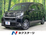 純正8型ナビ バックカメラ スマートアシストⅡ リアパーキングセンサー
