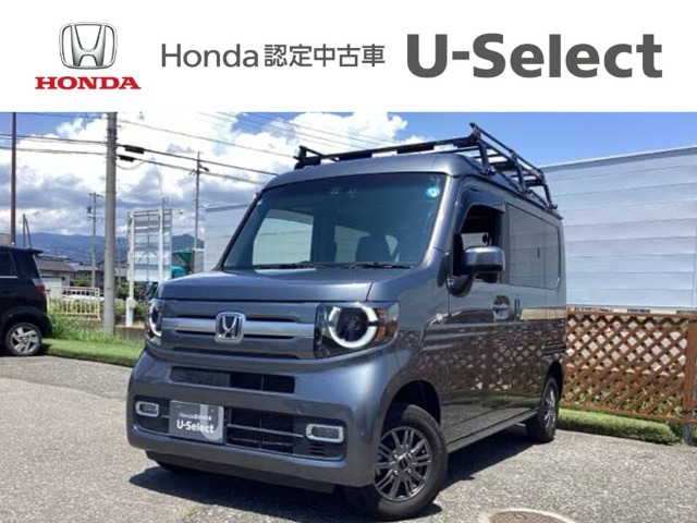N-VAN +スタイル ファン ターボ ホンダセンシング 4WD 