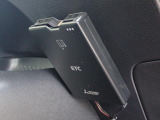 ETCも装備しております。