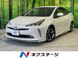 バックカメラ 禁煙車 衝突被害軽減システム レーダークルーズ 合皮シート
