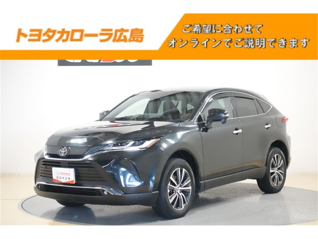 ハリアー 2.0 G