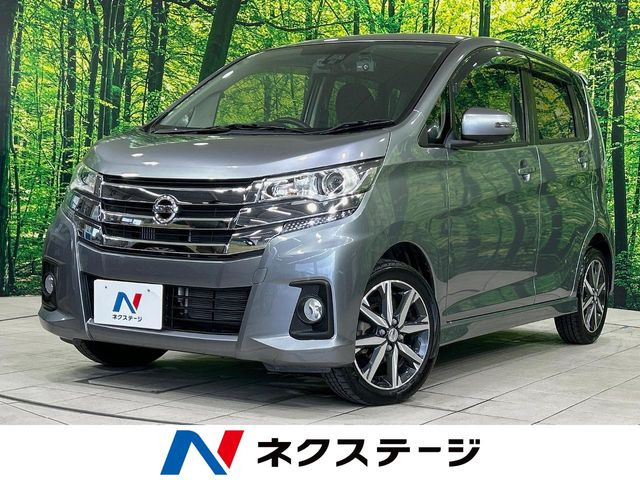 デイズ ハイウェイスター Gターボ