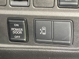 【パワースライドドア】スマートキーや運転席のスイッチでスライドドアの開閉が可能♪電動だから力を入れてドアを開ける必要が無く、小さいお子様でも、重い荷物を持っている時もラクに開け閉めできます♪