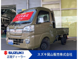 ワンオーナー ナビ付き ETC付き 4WD