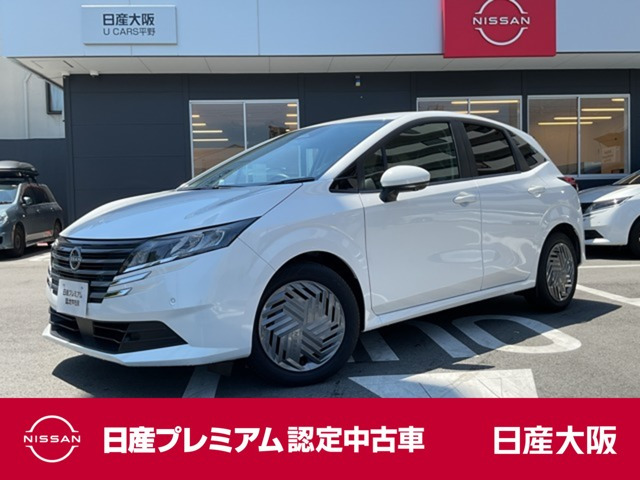ノート 1.2 X