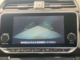 【バックモニター】駐車時に後ろの映像がナビゲーションにうつるので駐車がらくらく★車庫入れが心配なかたもバックモニターで安心★