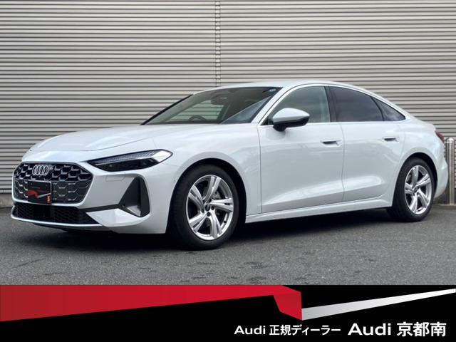 A5 TFSI 110kW 