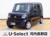 R6年式ホンダセンシング付きN-BOX入荷しました!■オーディオレス■LED■PSD