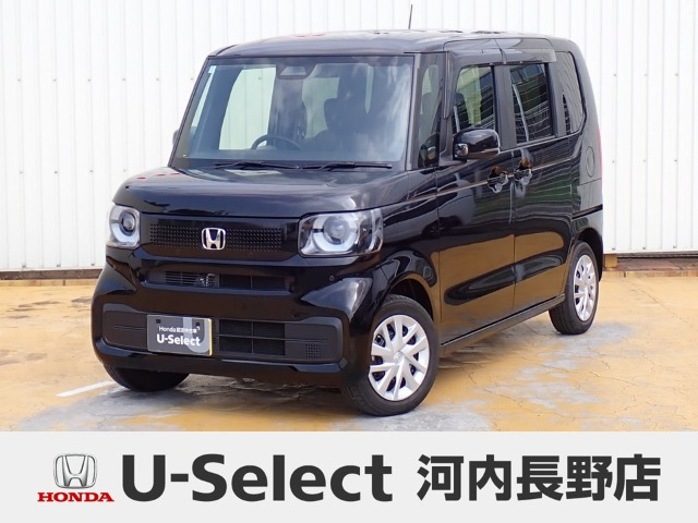 N-BOX