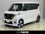 令和5年式 ルークス ハイウェイスターX アーバンクロム プロパイロットエディション 入庫しました!分りやすい画像を複数掲載しておりますので、ご覧ください♪