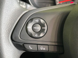 【ステアリングスイッチ】運転中、前方から目線をそらすことなく、オーディオ等の操作が可能な便利機能!安心&快適なドライブを演出してくれます♪