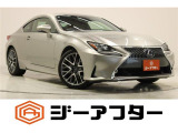新潟市で550台以上!大きな中古車店です。ワンプライスで安心価格、交渉いりません♪販売・買取・整備も全部お任せください!