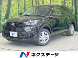 LEDヘッド 誤発進抑制 車線逸脱警報 オートハイビーム コーナーセンサ