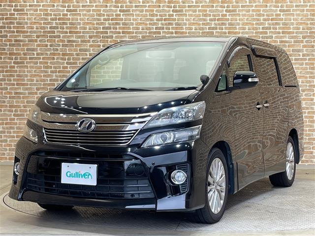 トヨタ ヴェルファイア 