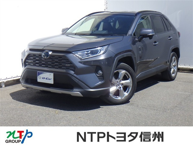 RAV4 2.5 ハイブリッド G E-Four 4WD