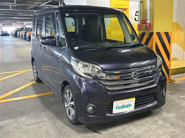 デイズルークス ハイウェイスター X Gパッケージ 修復歴無し