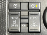 【両側パワースライドドア】スマートキーや運転席のスイッチで後席両側スライドドアの開閉が可能♪電動だから力を入れてドアを開ける必要が無く、小さなお子様でも簡単に開け閉めでき快適です♪