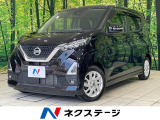 全周囲カメラ 純正9型ナビ 衝突被害軽減システム 禁煙車 ドラレコ