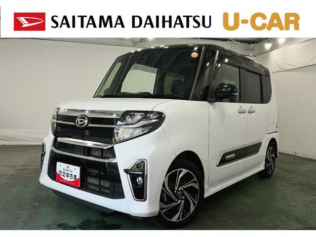 タントカスタム RS スタイルセレクション