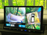 【マルチビューカメラシステム】専用のカメラにより、上から見下ろしたような視点で360度クルマの周囲を確認することができます☆死角部分も確認しやすく、狭い場所での切り返しや駐車もスムーズに行えます。