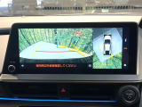 【パノラミックビューモニター】専用のカメラにより、上から見下ろしたような視点で360度クルマの周囲を確認することができます☆死角部分も確認しやすく、狭い場所での切り返しや駐車もスムーズに行えます。