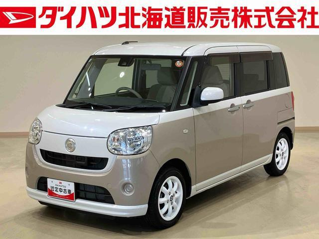 ムーヴキャンバス X リミテッド SAII 4WD