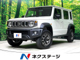 登録済未使用車 衝突軽減装置 レーダークルコン 車線逸脱警報 ソナー