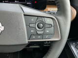 ナビの音量など車両情報を手元で操作できるハンドルスイッチ付き。