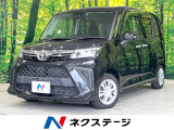 禁煙車 SDナビ バックカメラ 両側パワースライドドア 衝突被害軽減