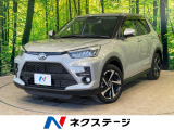 沖縄県内での販売・登録が条件※宮古島除く