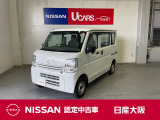 新しく距離も少ない軽ハコバン!