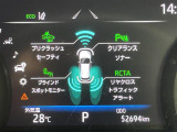 ◆【お問い合わせください】写真の内容に関してやおクルマ購入までの流れなどご不明点、ご質問等がございましたらお気軽にガリバー店舗までお問い合わせください。