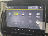 ◆北は北海道から南は沖縄まで、ご購入いただいたお車は全国にご納車が可能です!お電話、メール、動画などでリモートでお車のご案内も可能です!親切、丁寧に対応させて頂きますのでお気軽にご相談ください!