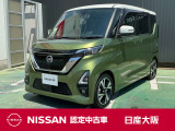 お支払総額は【大阪府内登録・車庫証明当社申請・店頭納車・下取車なし】試算でございます。他条件や延長保証・おすすめプラン・ETCセットアップの場合などは別途費用加算となります。くわしくは当店スタッフまで