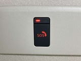 【SOSコール】事故や急病の時にボタンひとつで専門のオペレーターに接続。エアバックが開く事故の時は自動でオペレータに接続してくれます!