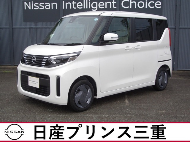 デイズルークス X