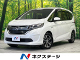 両側電動ドア メモリーナビ バックカメラ 衝突軽減装置 禁煙車 ドラレコ