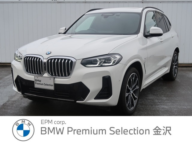 X3 xドライブ20d Mスポーツ ディーゼル 4WD